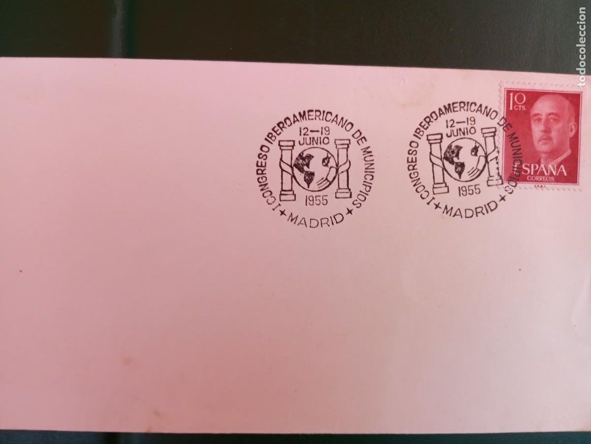 Sellos: ESPA&Ntilde;A 1955, CONGRESO IBEROAMERICANO DE MUNICIPIOS