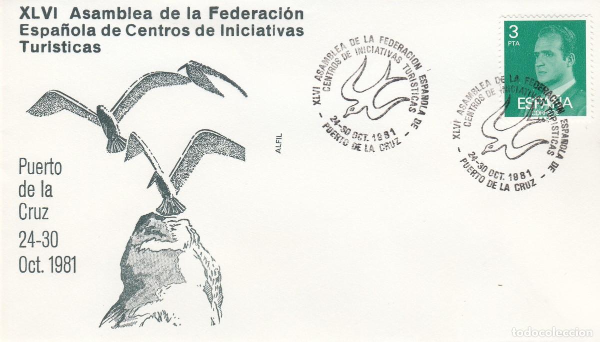 Sellos: MATASELLOS ASAMBLEA FEDERACI&Oacute;N DE CENTROS DE INICIATIVAS TUR&Iacute;STICAS - PUERTO REAL - 1981