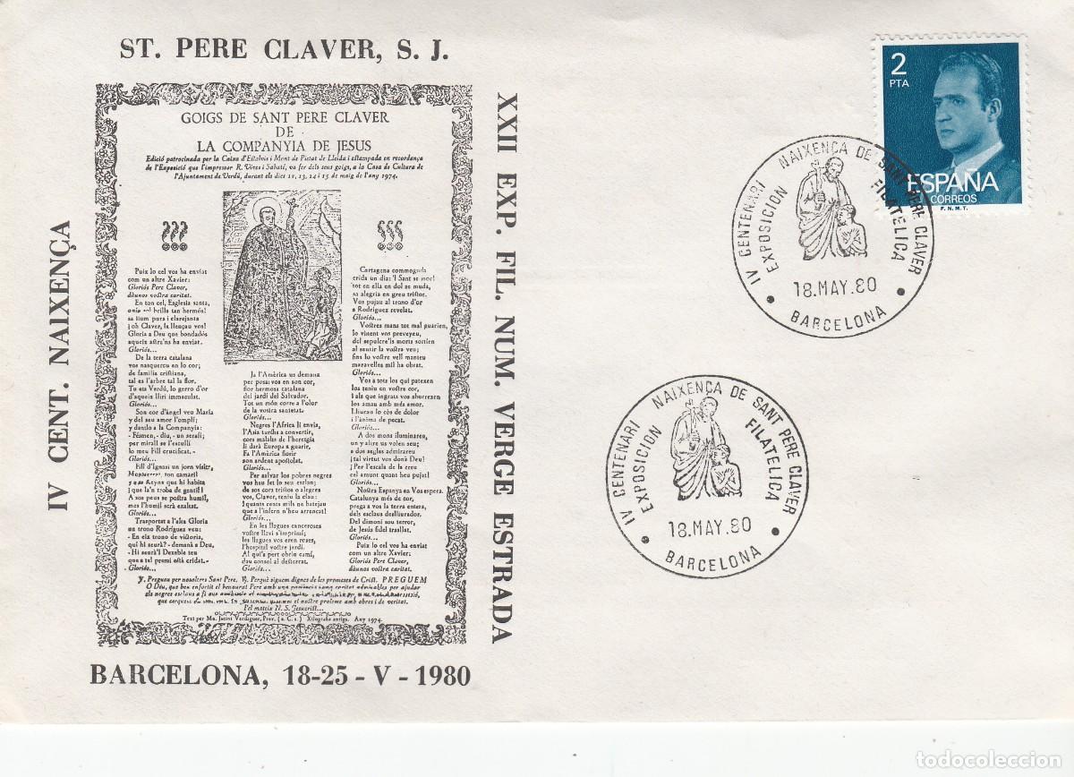 Sellos: MATASELLOS CENTENARI NAIXEN&Ccedil;A SANT PERE CLAVER - BARCELONA - 1980