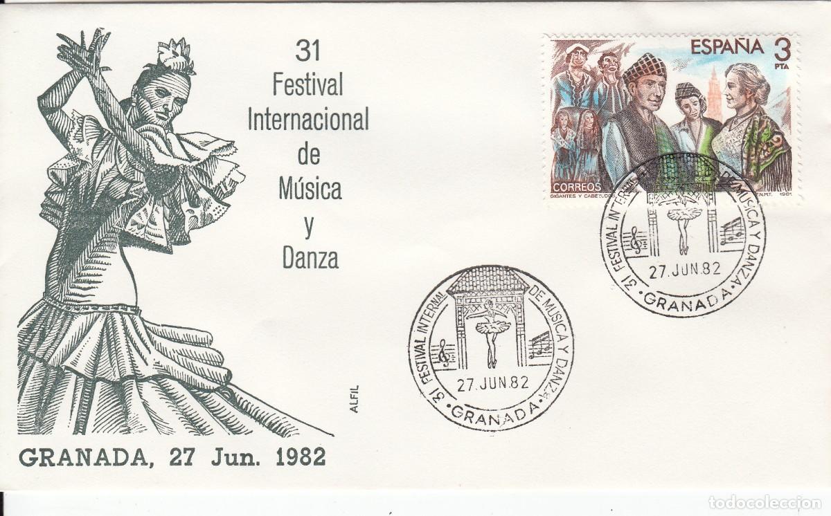 Sellos: MATASELLOS 31 FESTIVAL INTERNACIONAL DE M&Uacute;SICA Y DANZA - GRANADA - 1982