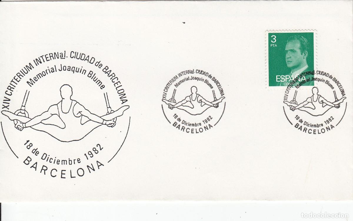 Sellos: MATASELLOS CRITERIUM INTERNACIONAL MEMORIAL JOAQUIN BLUME - BARCELONA - 1982