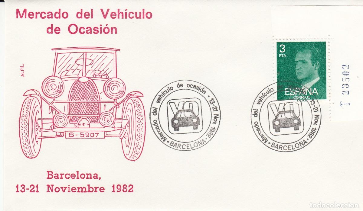 Sellos: MATASELLOS MERCADO DEL VEH&Iacute;CULO DE OCASI&Oacute;N - BARCELONA - 1982