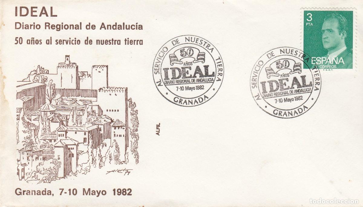 Sellos: MATASELLOS DIARIO IDEAL - AL SERVICIO DE NUESTRA TIERRA - GRANADA - 1982