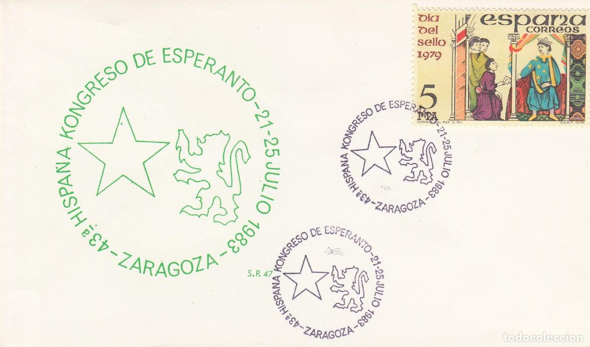 Sellos: MATASELLOS HISPANA KONGRESO DE ESPERANTO - ZARAGOZA - 1983