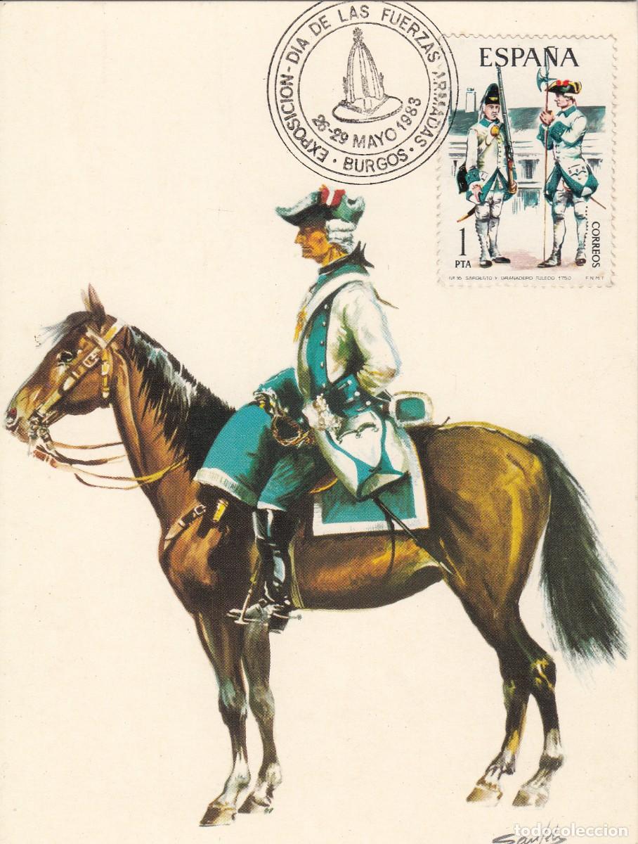 Sellos: MATASELLOS EXPOSICI&Oacute;N DIA DE LAS FUERZAS ARMADAS -BURGOS - 1983 EN M&Aacute;XIMA