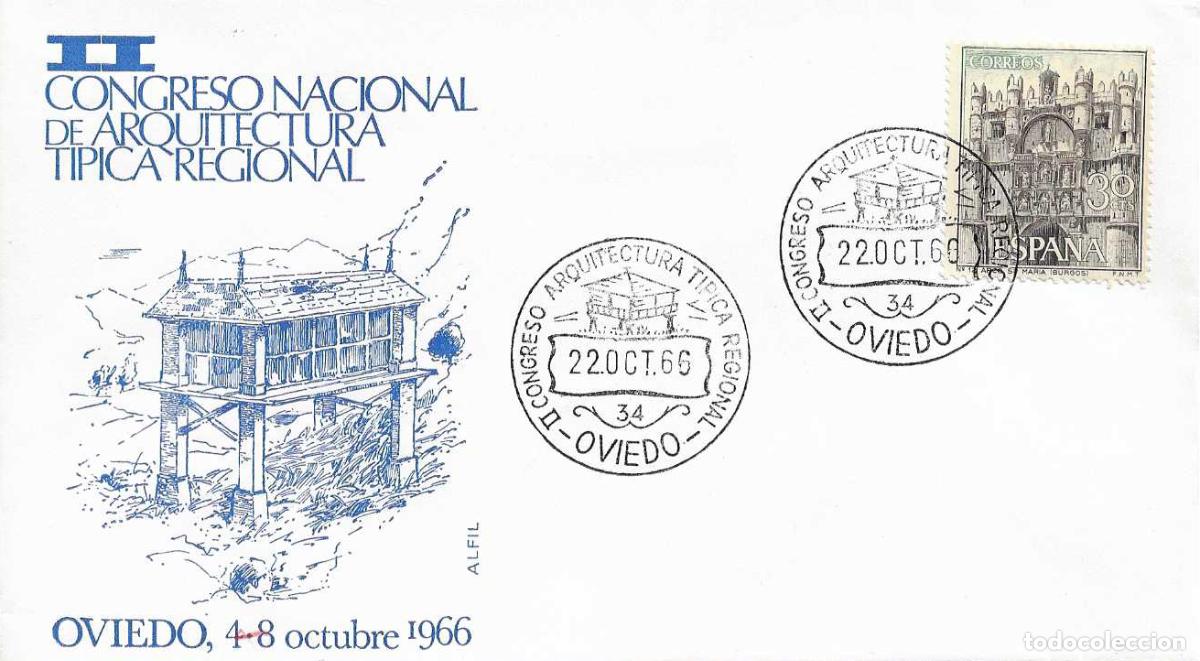 Sellos: HORREO ARQUITECTURA TIPICA REGIONAL CONGRESO OVIEDO ASTURIAS 1966 MATASELLO SOBRE SIN CIRCULAR ALFIL