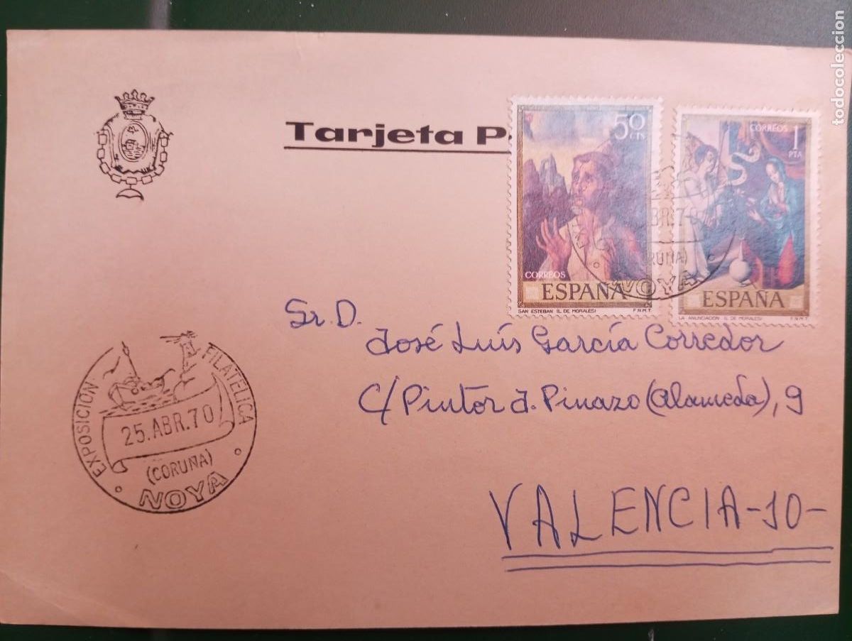 Sellos: ESPA&Ntilde;A, 1979, EXPOSICI&Oacute;N FILAT&Eacute;LICA DE NOYA