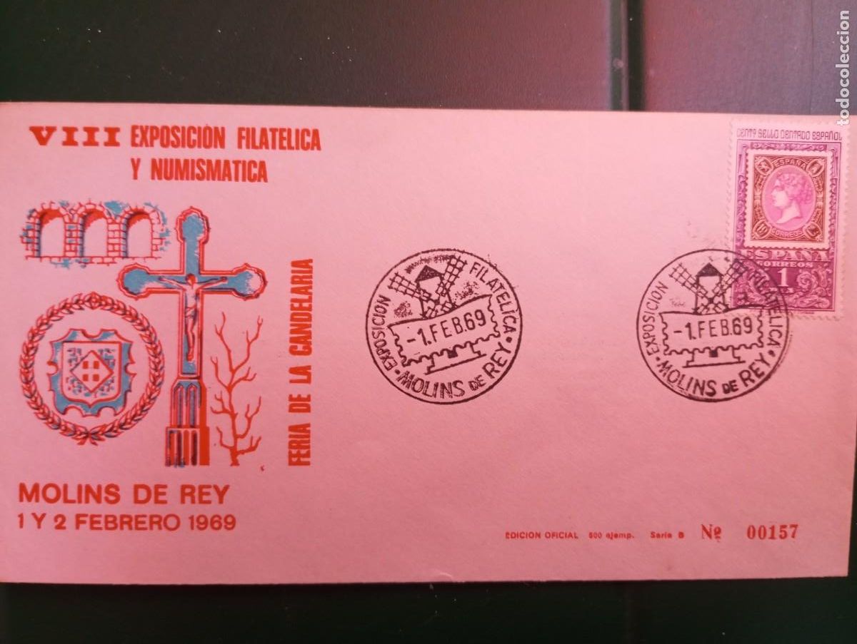 Sellos: ESPA&Ntilde;A, 1969, VIII EXPOSICI&Oacute;N FILAT&Eacute;LICA Y NUMISM&Aacute;TICA DE MOLINS DE REY