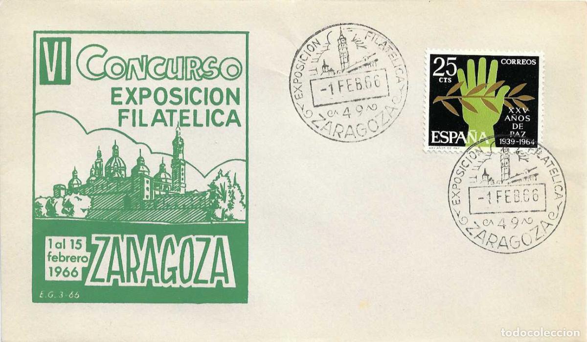Sellos: IGLESIA DE SAN PABLO CONCURSO EXPOSICION, ZARAGOZA 1 FEBRERO 1966. MATASELLOS SOBRE SIN CIRCULAR EG
