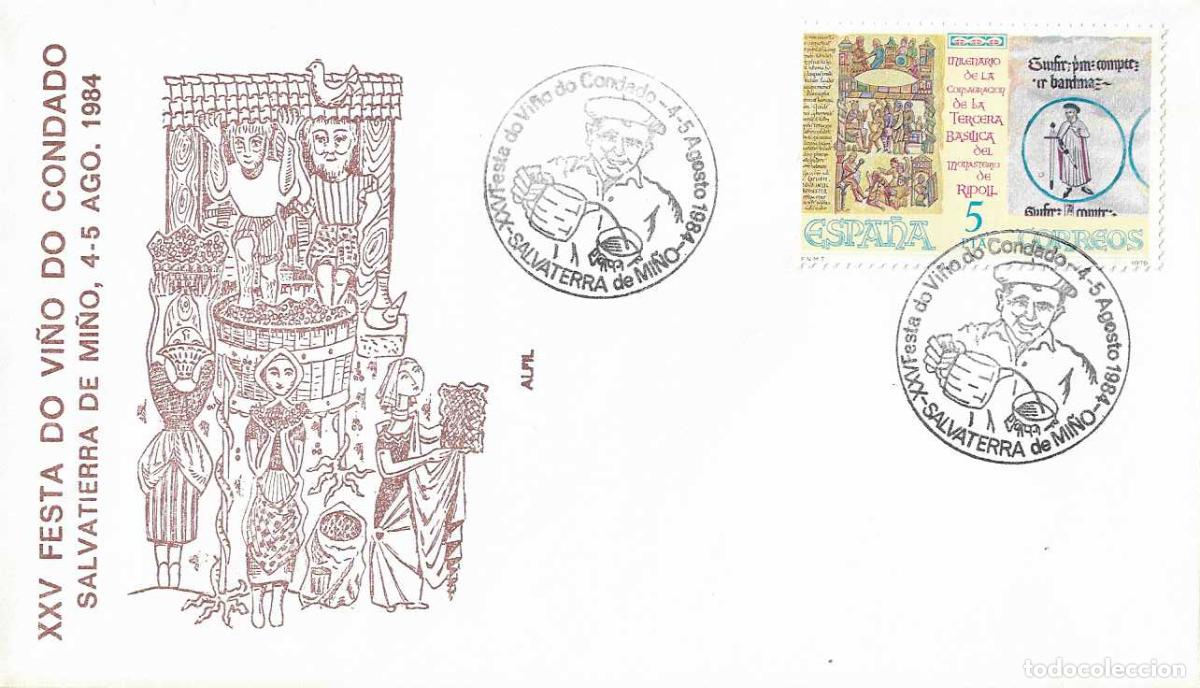 Sellos: VINO XXV FESTA DO VI&Ntilde;O CONDADO SALVATERRA SALVATIERRA DE MI&Ntilde;O PONTEVEDRA 1984 MATASELLOS SOBRE ALFIL