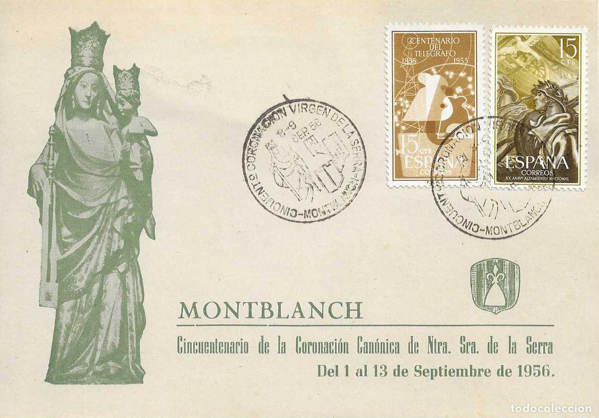 Sellos: VIRGEN DE LA SERRA CINCUENTENARIO CORONACION, MONTBLANCH TARRAGONA 1956. MATASELLOS TARJETA MUY RARO