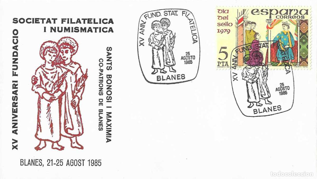 Sellos: SANTOS SAN BONOSO Y SAN MAXIMIANO, BLANES (GERONA GIRONA) 1985. MATASELLOS EN RARO SOBRE RELIGION