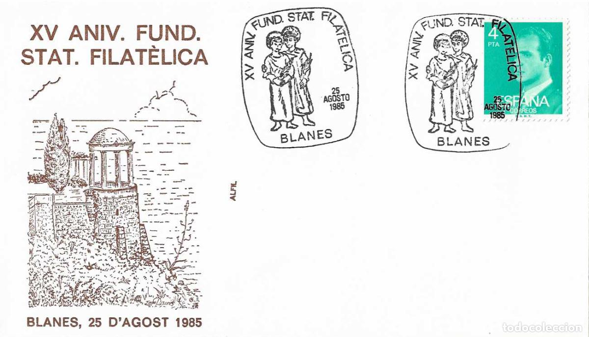 Sellos: SANTOS SAN BONOSO Y SAN MAXIMIANO, BLANES (GERONA GIRONA) 1985. MATASELLOS RELIGION EN SOBRE ALFIL