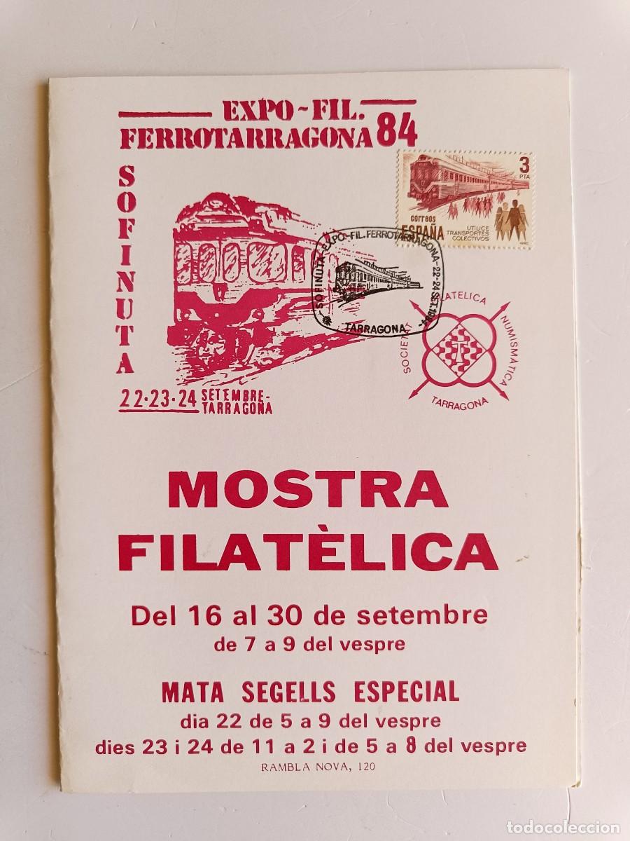 Sellos: PROGRAMA EXPO-FIL FERROTARRAGONA 84 - SOFINUTA - CON SELLOS MATASELLADOS