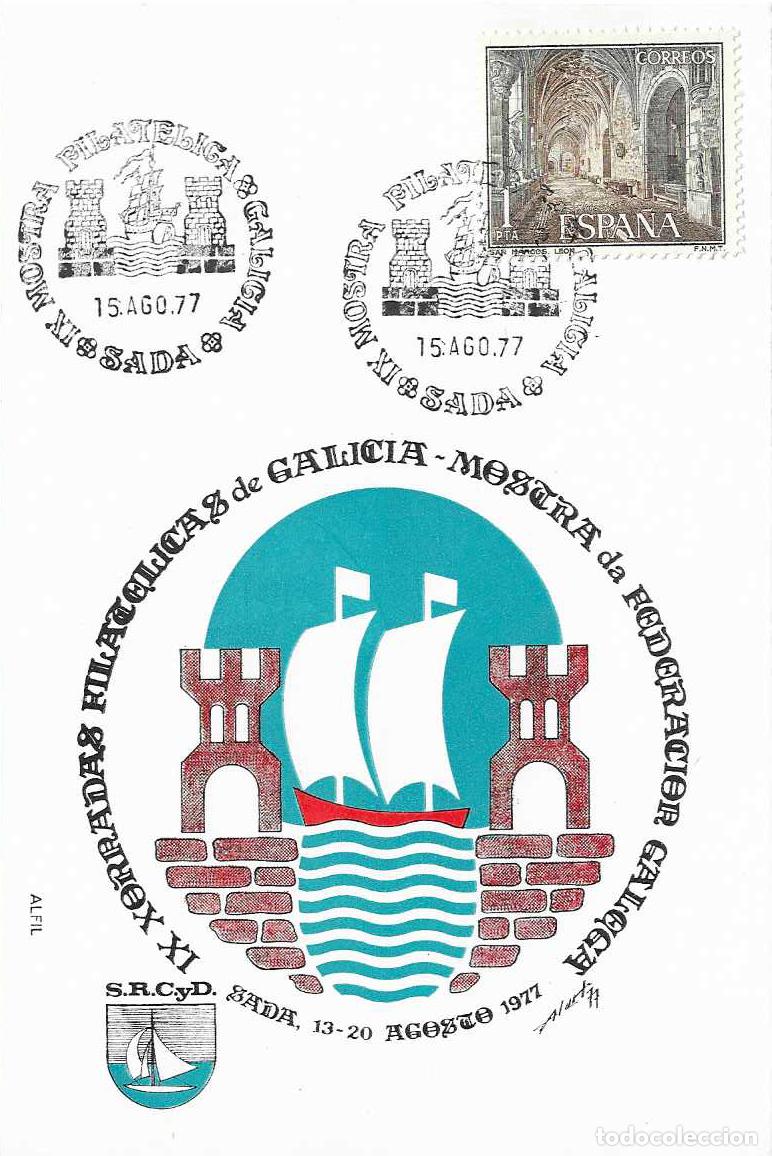 Sellos: BARCOS IX MOSTRA FILATELICA, SADA (LA CORU&Ntilde;A) 15 AGOSTO 1977. MATASELLOS TARJETA ALFIL ESCUDO RARO