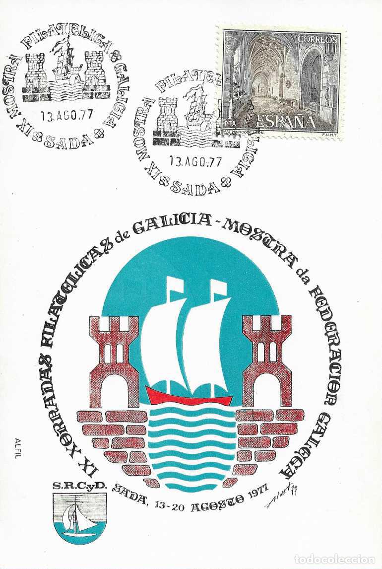 Sellos: BARCOS IX MOSTRA FILATELICA, SADA (LA CORU&Ntilde;A) 13 AGOSTO 1977. MATASELLOS TARJETA ALFIL ESCUDO RARO