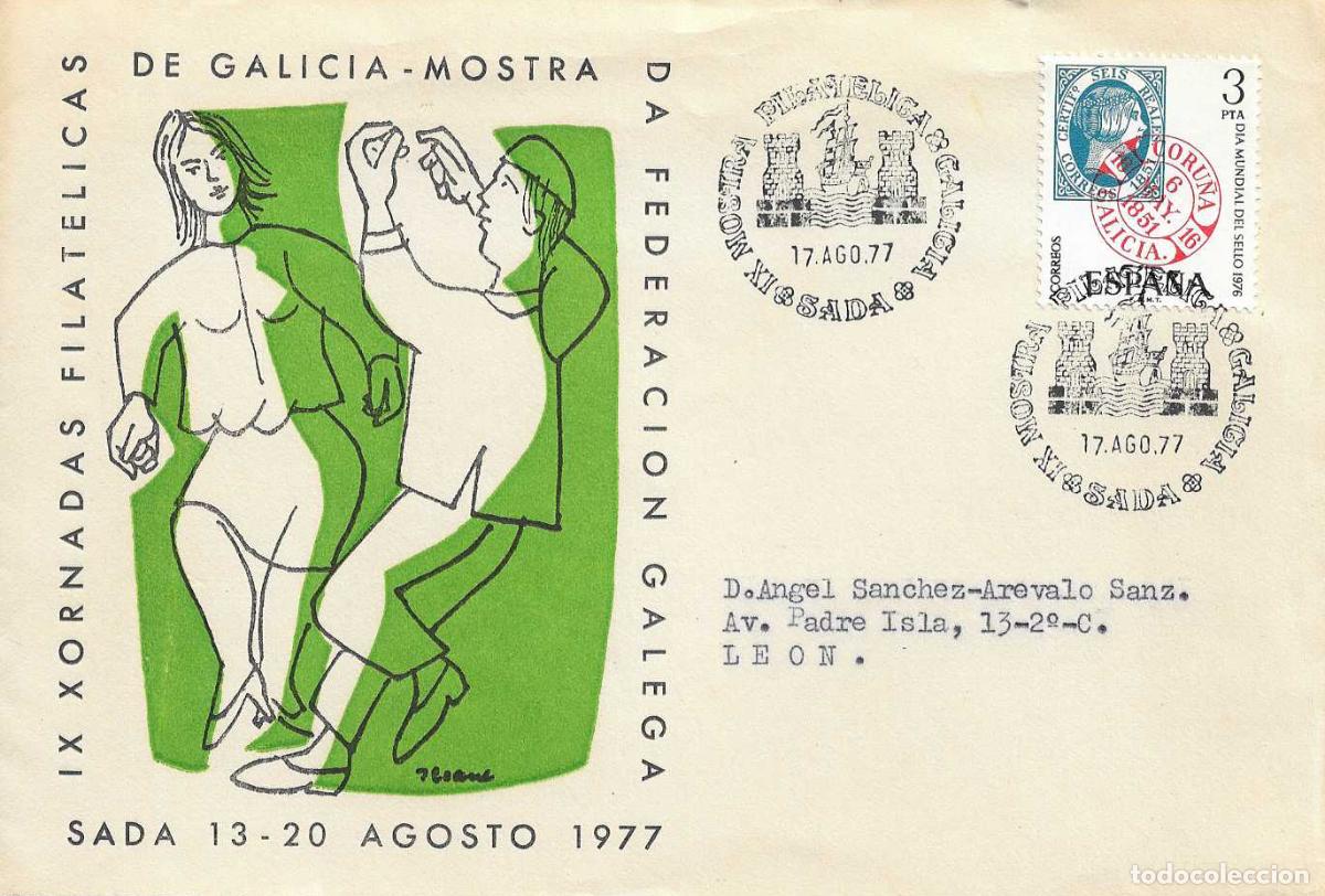 Sellos: BARCOS IX MOSTRA FILATELICA, SADA (LA CORU&Ntilde;A) 17 AGOSTO 1977. MATASELLOS EN RARO SOBRE ILUSTRADO