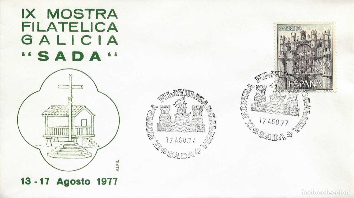 Sellos: BARCOS IX MOSTRA FILATELICA, SADA (LA CORU&Ntilde;A) 17 AGOSTO 1977. RARO MATASELLOS EN SOBRE DE ALFIL RWR