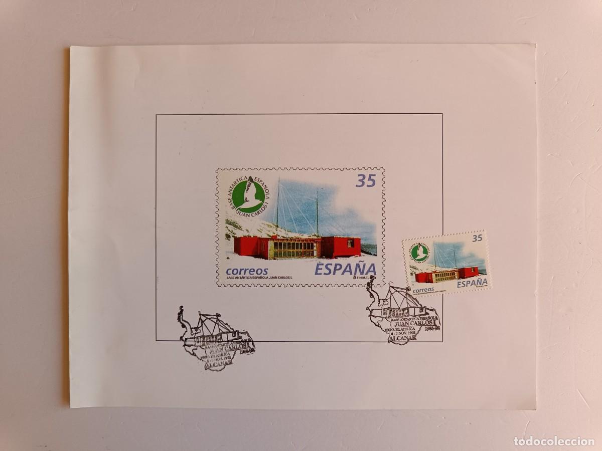 Sellos: INVITACION ACTO DE HOMENAJE AL PROFESOR ANTONI BALLESTER - ALCANAR 1998 - MATASELLADO