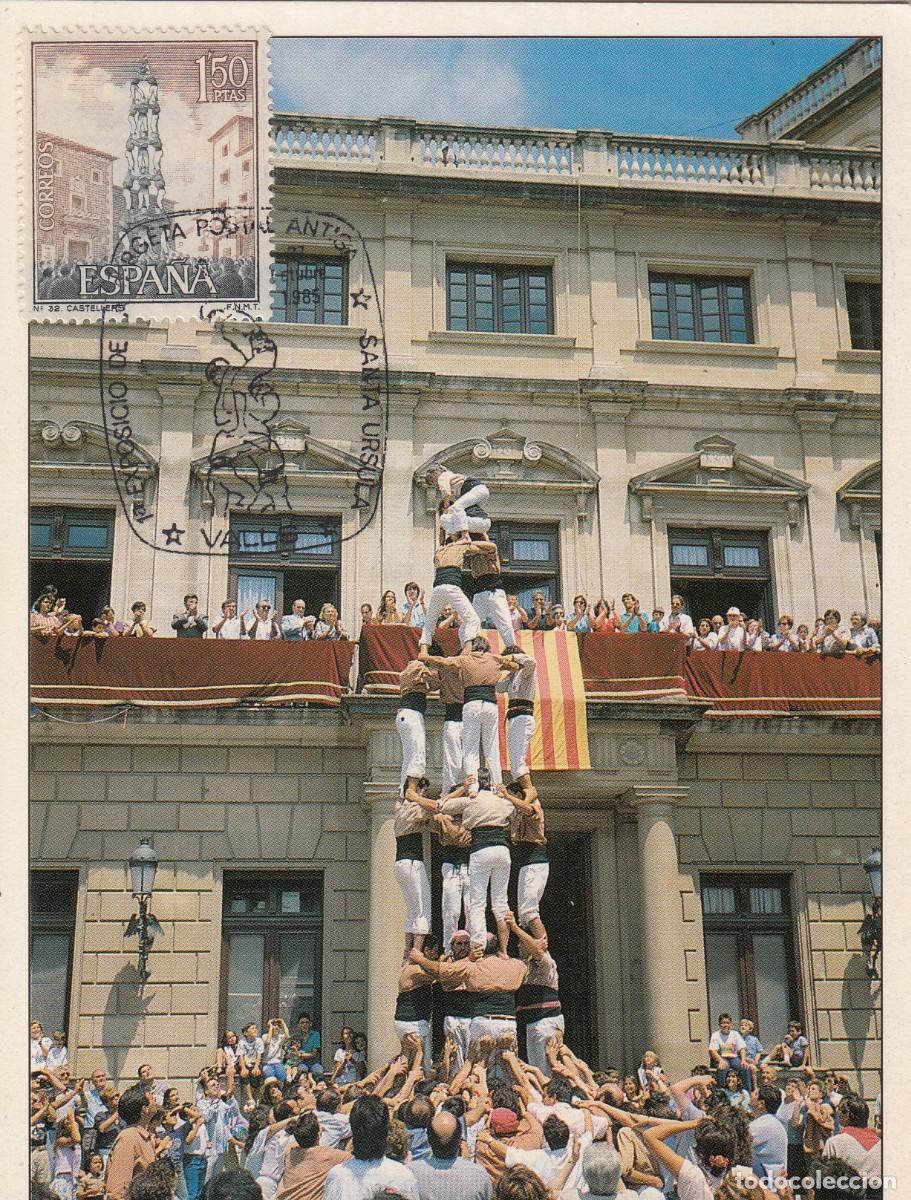 Sellos: MATASELLOS - VALLS EXPOSICI&Oacute; TARGETA POSTAL ANTIGA - SANTA &Uacute;RSULA - 1985 - CASTELLERS EN M&Aacute;XIMA