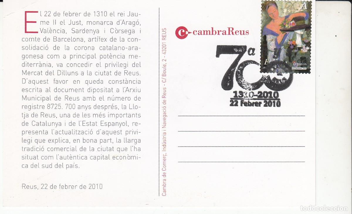 Sellos: MATASELLOS - REUS - 700 ANYS DE LA LLOTJA DE REUS SOBRE POSTAL - 2010