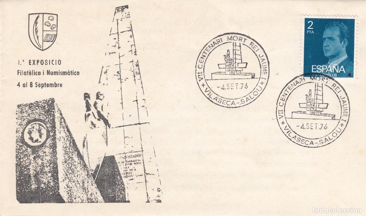 Sellos: MATASELLOS - VILASECA - SALOU - VII CENTENARI MORT JAUME I - 1976