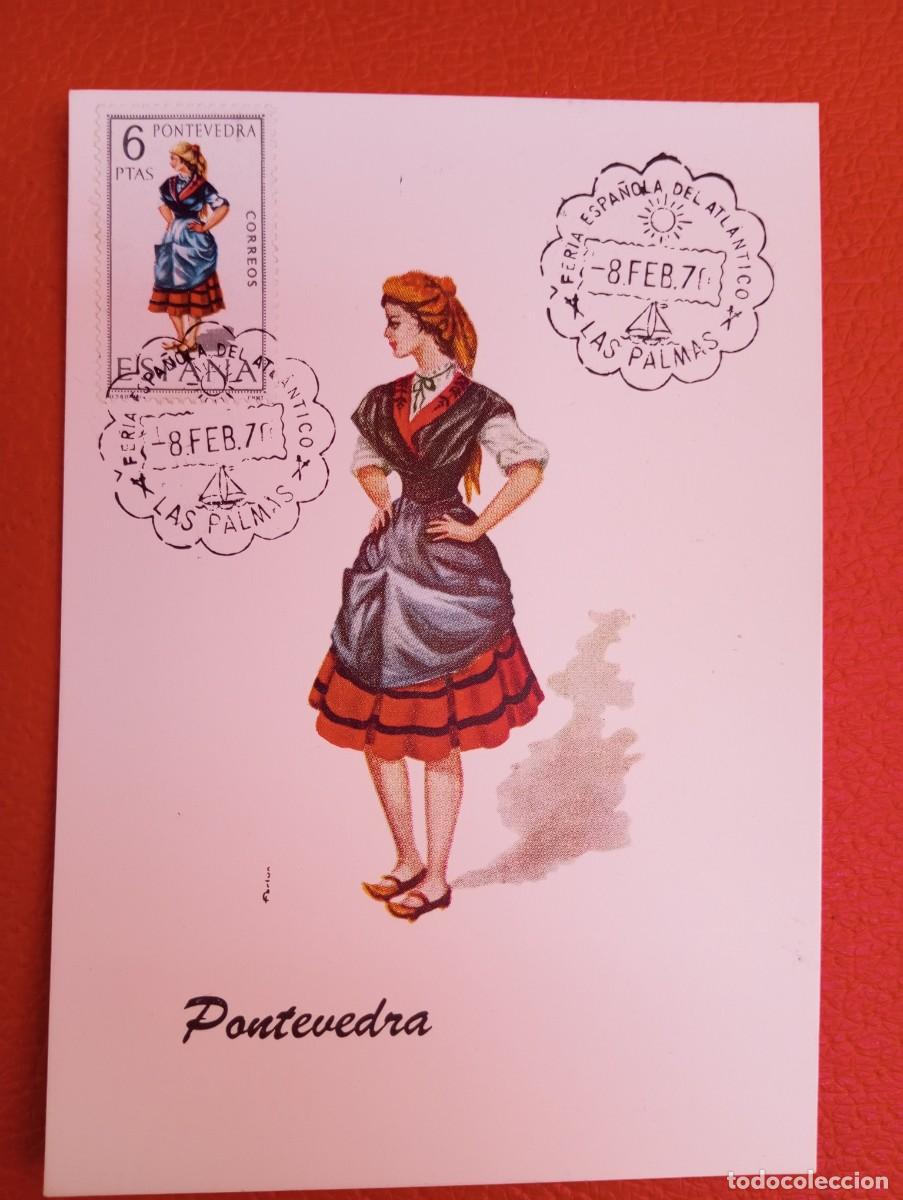 Sellos: ESPA&Ntilde;A, 1971, FERIA ESPA&Ntilde;OLA DEL ATL&Aacute;NTICO, LAS PALMAS