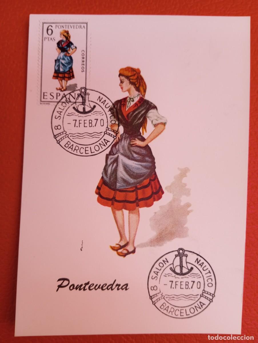 Sellos: ESPA&Ntilde;A, 1970, SAL&Oacute;N N&Aacute;UTICO DE BARCELONA