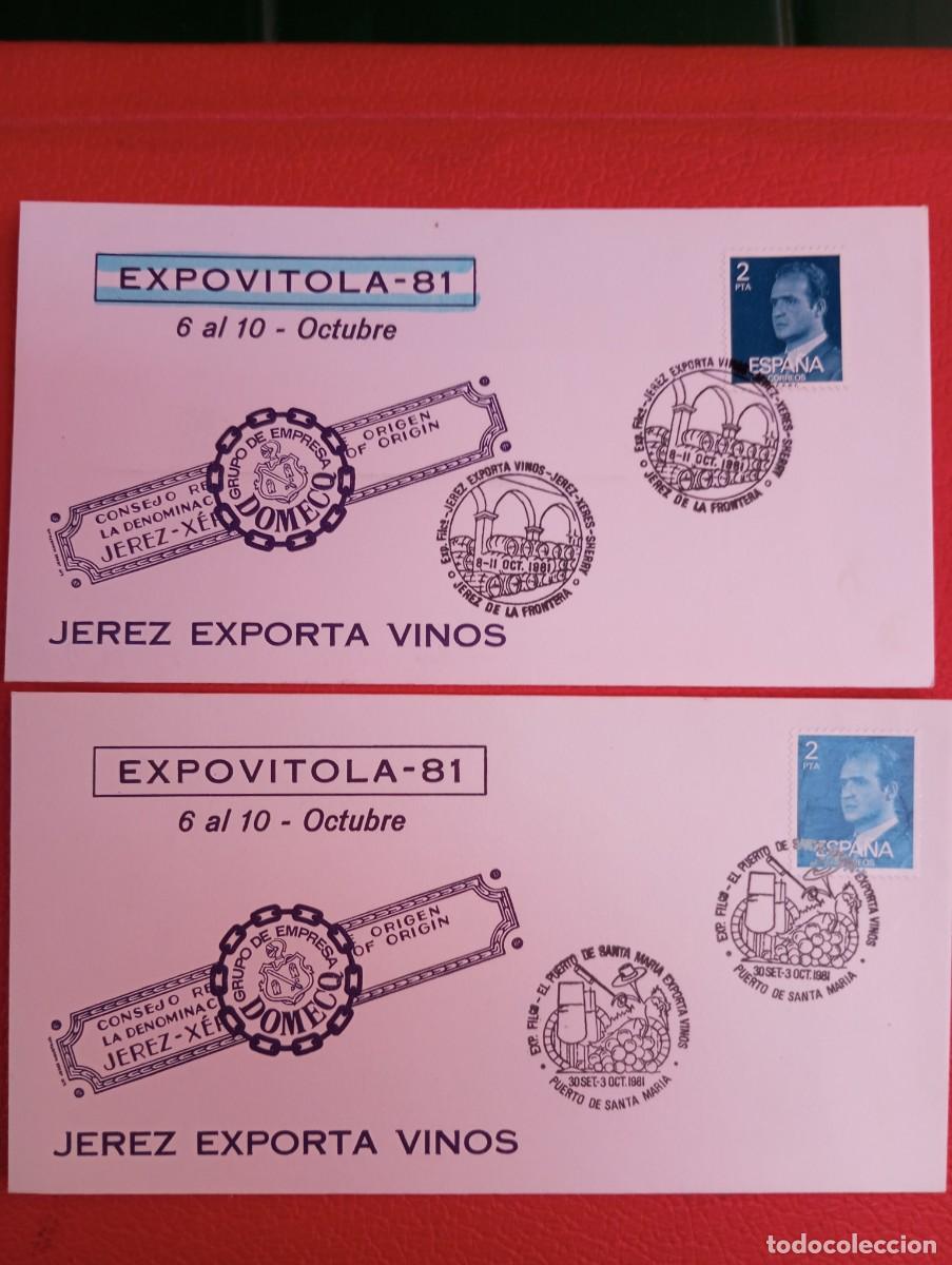 Sellos: ESPA&Ntilde;A, 1981, EXPO ITOLA 81, MATASELLOS DE JEREZ Y EL PUERTO DE STA MARIA