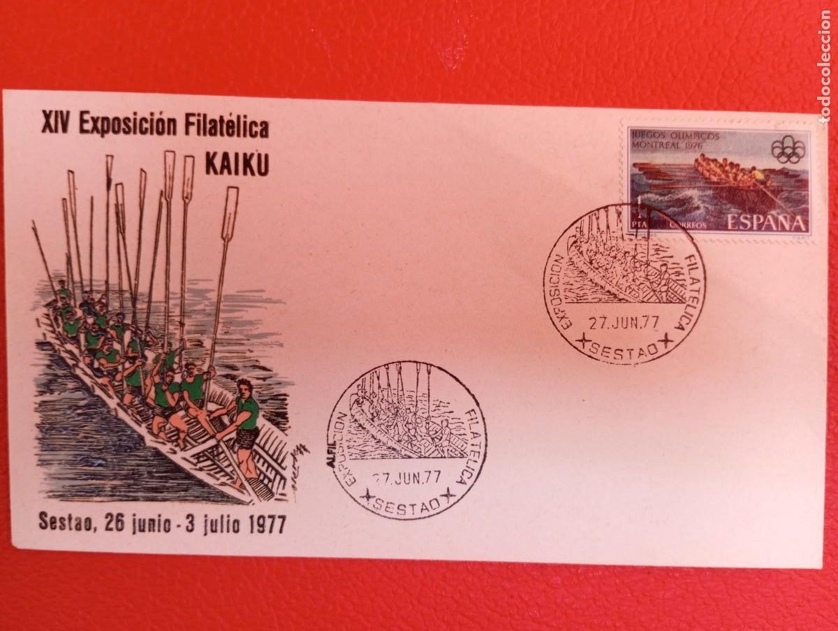 Sellos: ESPA&Ntilde;A, 1977, XIV EXPOSICI&Oacute;N FILATELICA DE SESTAO