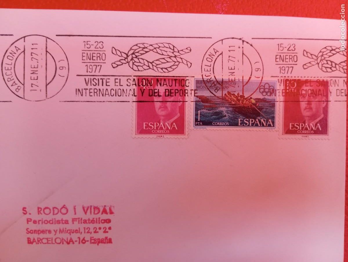 Timbres: ESPA&Ntilde;A, 1971, SAL&Oacute;N N&Aacute;UTICO INTERNACIONAL Y DEL DEPORTE, BARCELONA