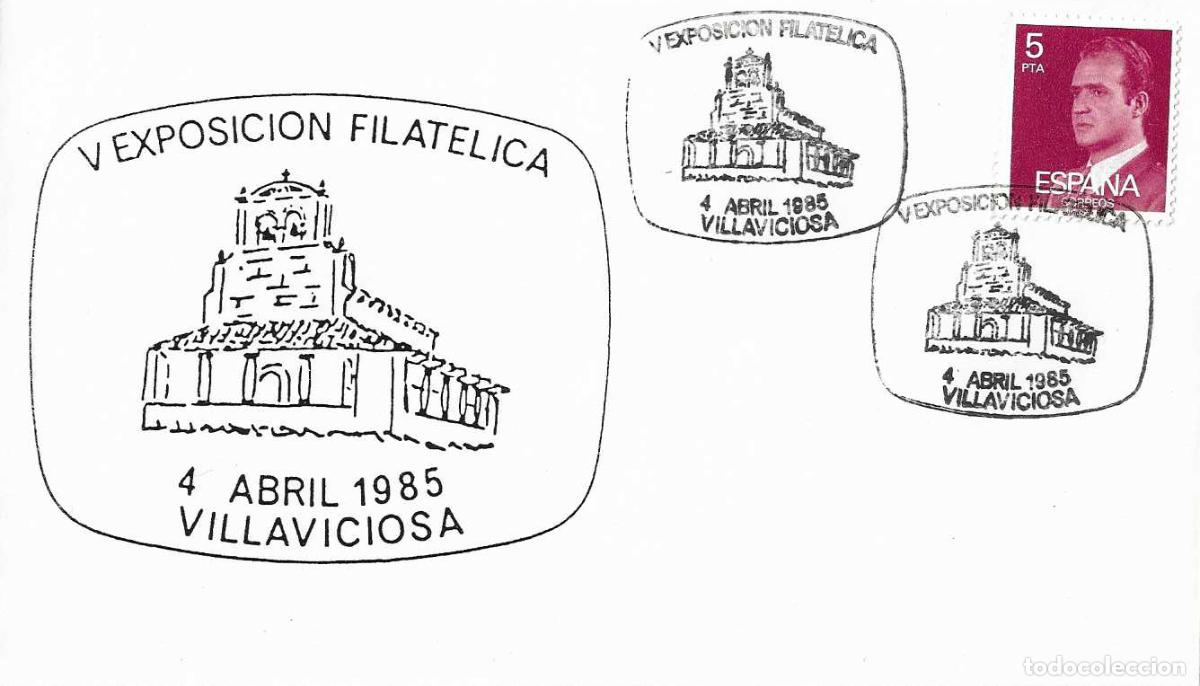 Sellos: IGLESIA SAN SALVADOR DE FUENTES V EXPOSICION, VILLAVICIOSA (ASTURIAS) 1985. MATASELLOS EN RARO SOBRE