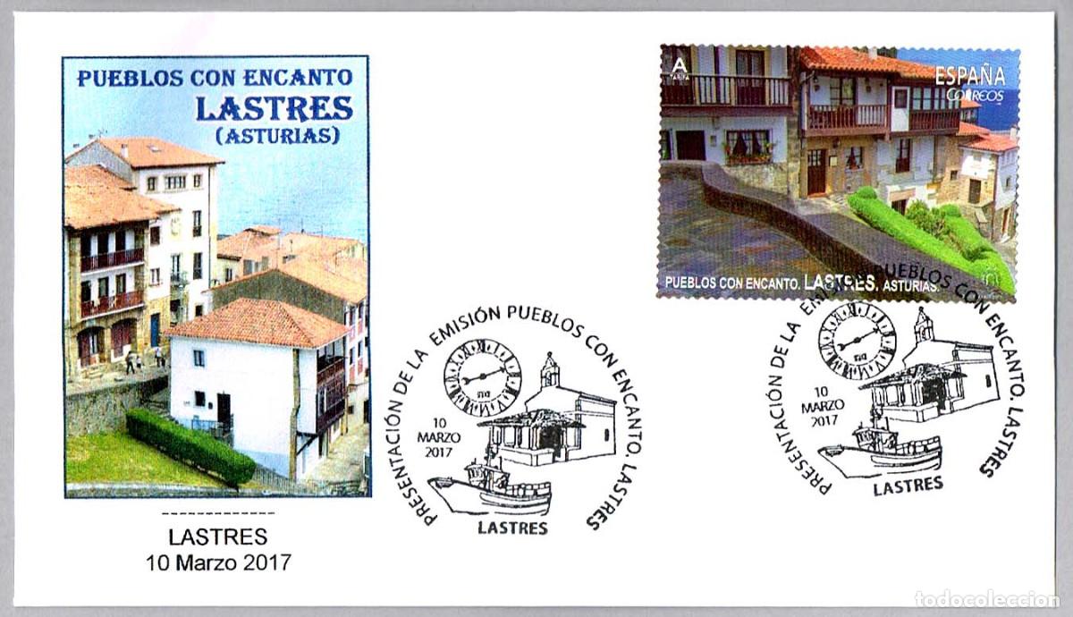 Sellos: Matasellos Presentacion - PUEBLOS CON ENCANTO - LASTRES. Lastres, Asturias, 2017