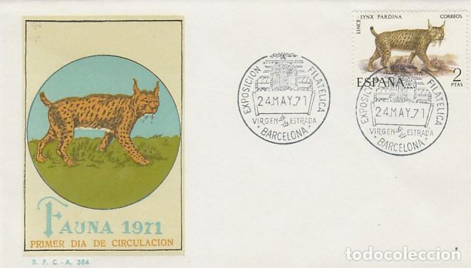 Sellos: EDIFIL 2037, LINCE IBERICO, MATASELLO PRIER DIA DE EXPOSICION DE 24-5-1971, SFC