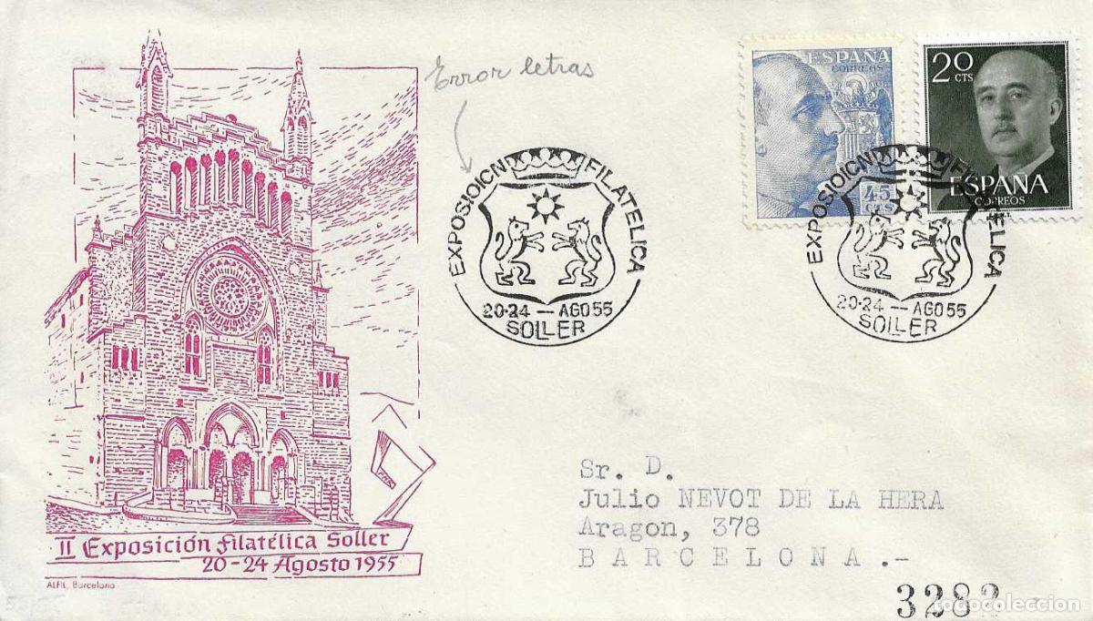 Sellos: DESCUBRIMIENTO DE AMERICA II EXPOSICION, SOLLER (BALEARES) 1955 MATASELLOS SOBRE CIRCULADO ALFIL RWR