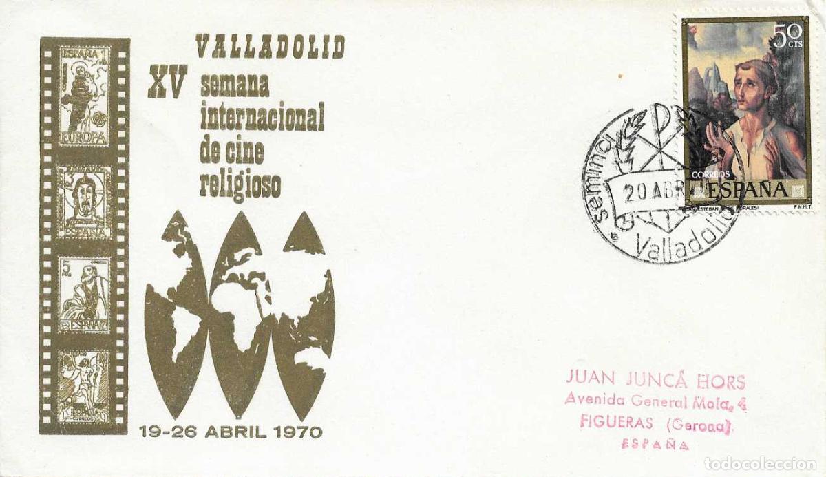 Sellos: SEMINCI XV SEMANA CINE RELIGIOSO, VALLADOLID 20 ABRIL 1970. MATASELLOS SOBRE SIN CIRCULAR ALFIL RARO