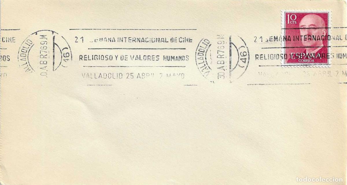 Sellos: CINE RELIGIOSO Y DE VALORES HUMANOS 21 SEMANA, VALLADOLID 1976. MATASELLOS DE RODILLO EN SOBRE