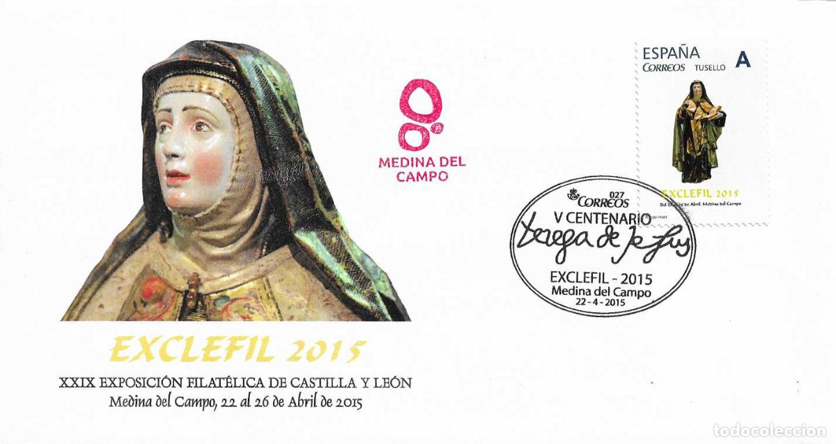 Sellos: RARO TU SELLO SANTA TERESA DE JESUS V CENTENARIO MEDINA DEL CAMPO (VALLADOLID) 2015 MATASELLOS SOBRE