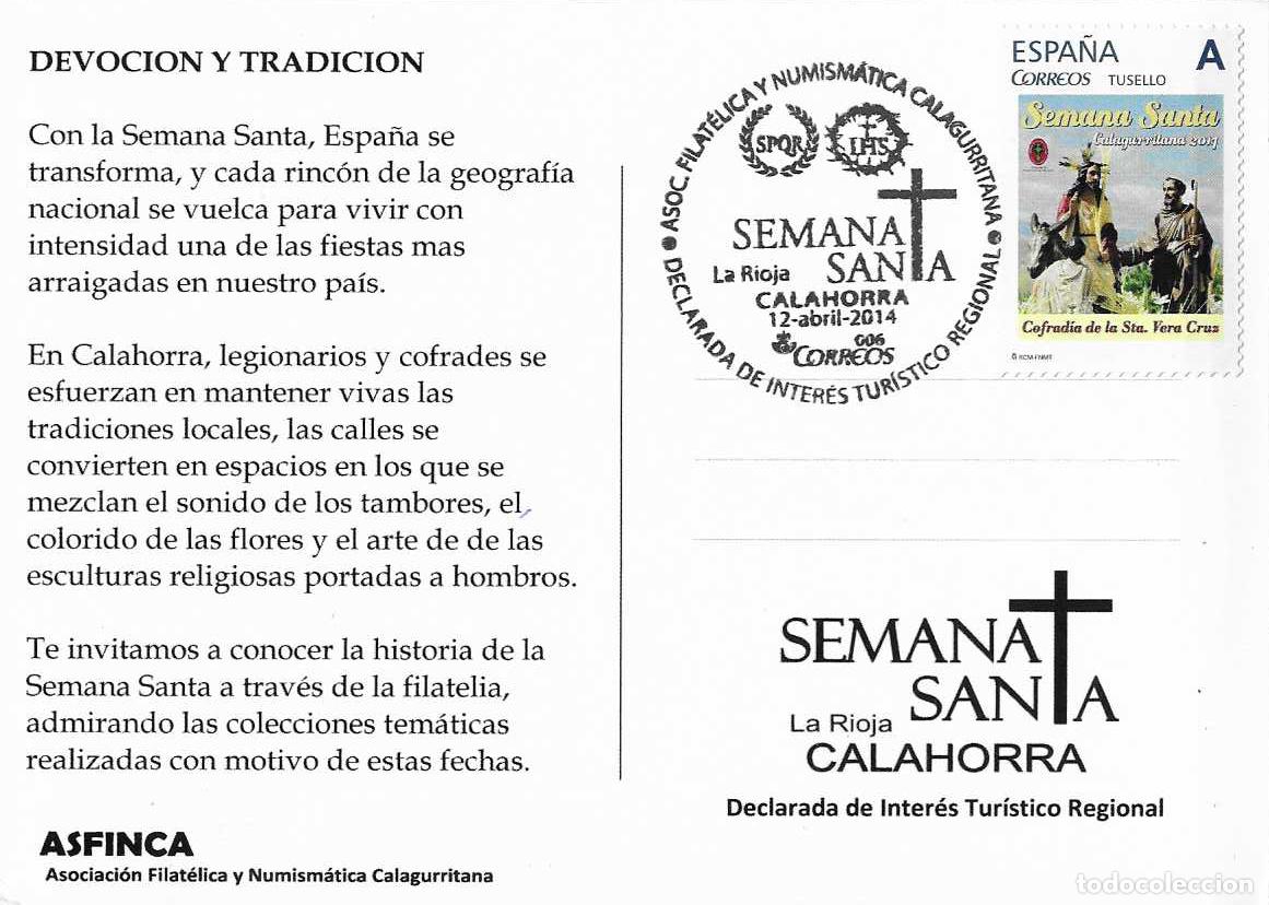 Sellos: RARO TU SELLO SEMANA SANTA COFRADIA VERA CRUZ, CALAHORRA LA RIOJA 2014 MATASELLOS TARJETA MOD 1 VER