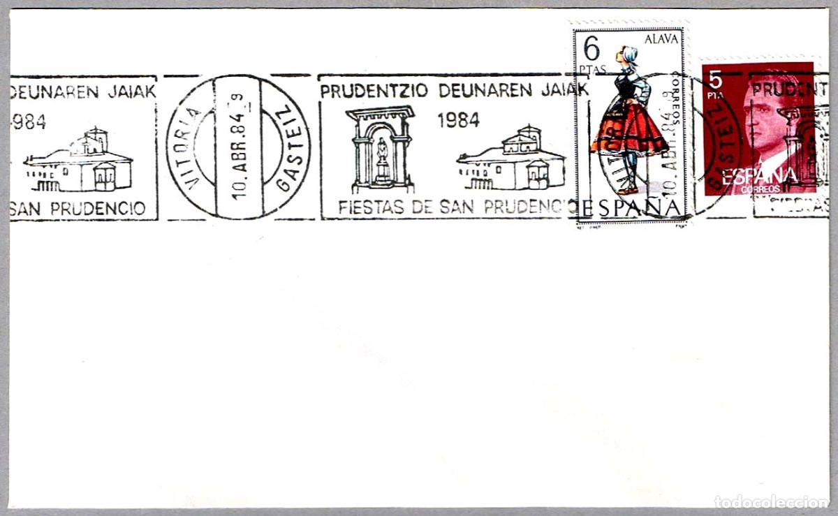 Sellos: Matasellos rodillo FIESTAS DE SAN PRUDENCIO. Vitoria-Gasteiz, Alava, 1984
