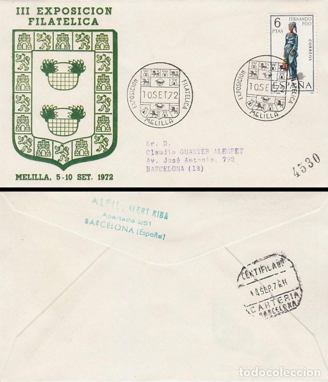 Sellos: A&Ntilde;O 1972, MELILLA, ESCUDO, SOBRE OFICIAL CIRCULADO