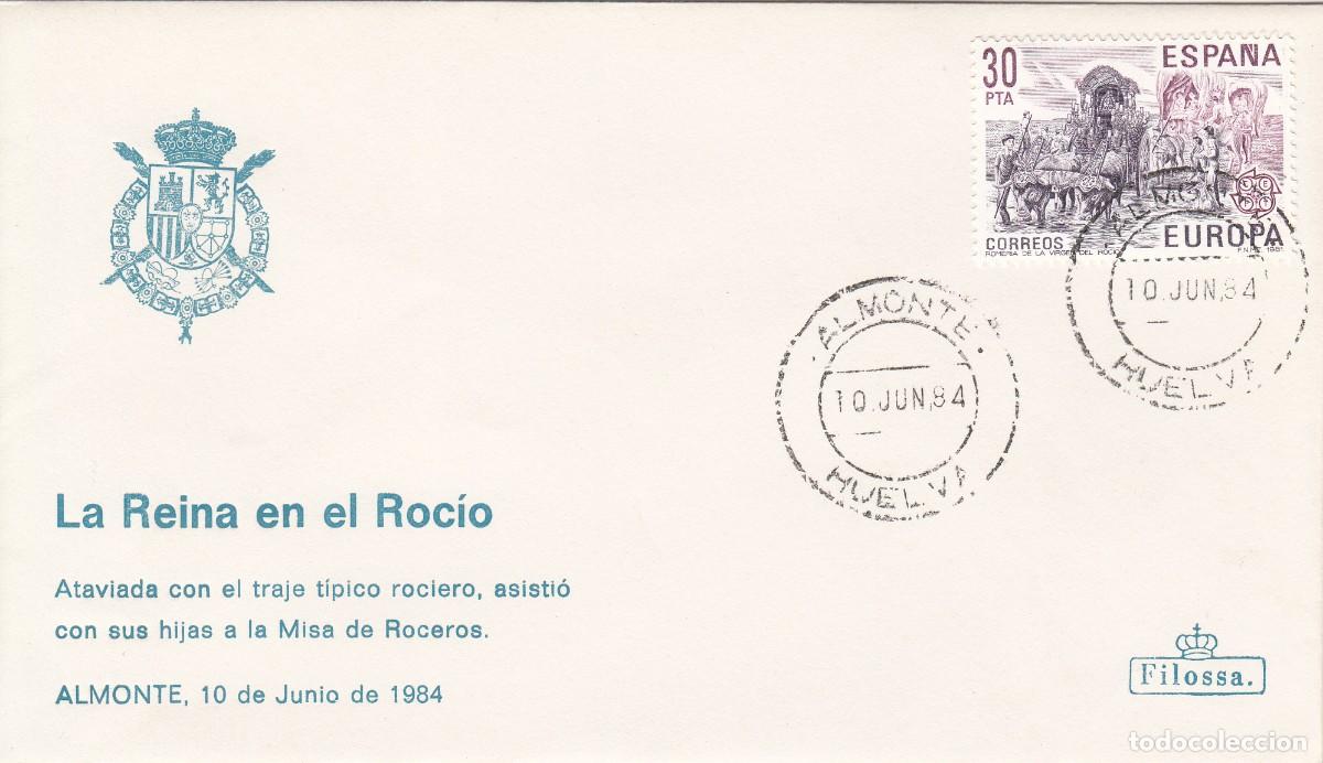 Sellos: MATASELLOS - LA REINA EN EL ROC&Iacute;O ALMONTE ALMONTE (HUELVA) 10-06-1984