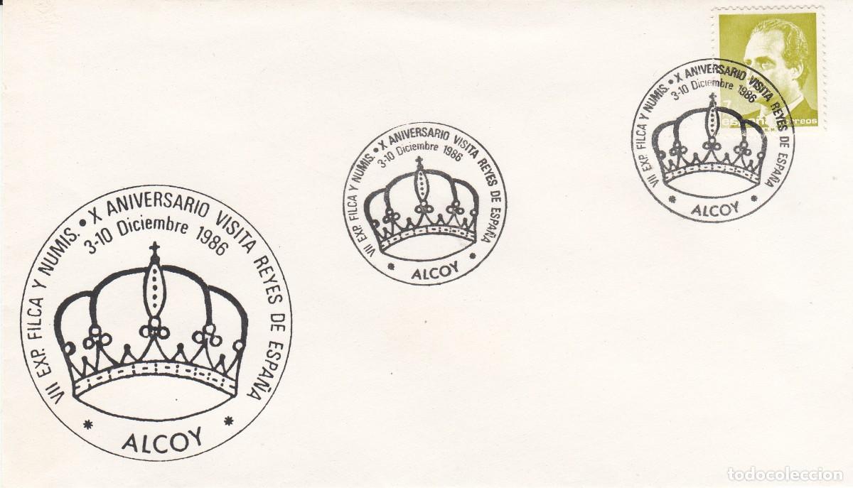 Sellos: MATASELLOS - LA REINA X ANIVERSARIO VISITA REYES DE ESPA&Ntilde;A - ALCOY - 1986