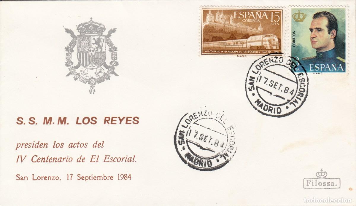 Timbres: MATASELLOS - SSMM LOS REYES EN EL IV CENTENARIO DE EL ESCORIAL - 17-09-1984