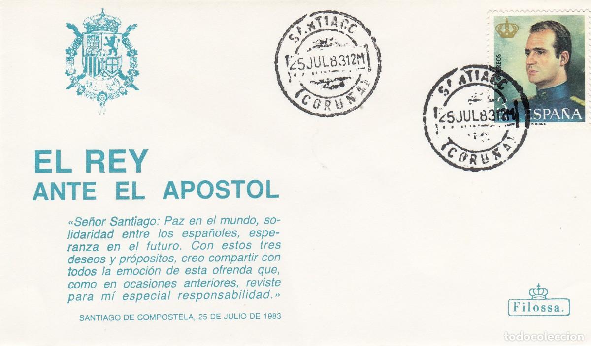 Selos: MATASELLOS - EL REY ANTE EL APOSTOL - SANTIAGO DE COMPOSTELA - 25-07-1983