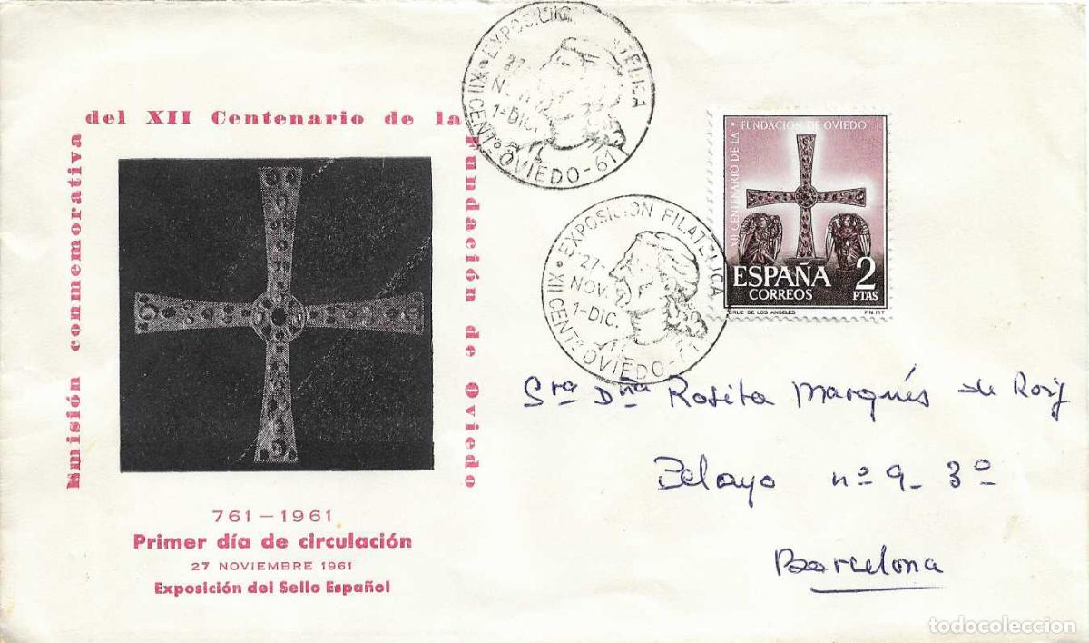 Sellos: EXPOSICION XII CENTENARIO FUNDACION, OVIEDO (ASTURIAS) 1961. MATASELLOS EN RARO SOBRE NUMERADO VER