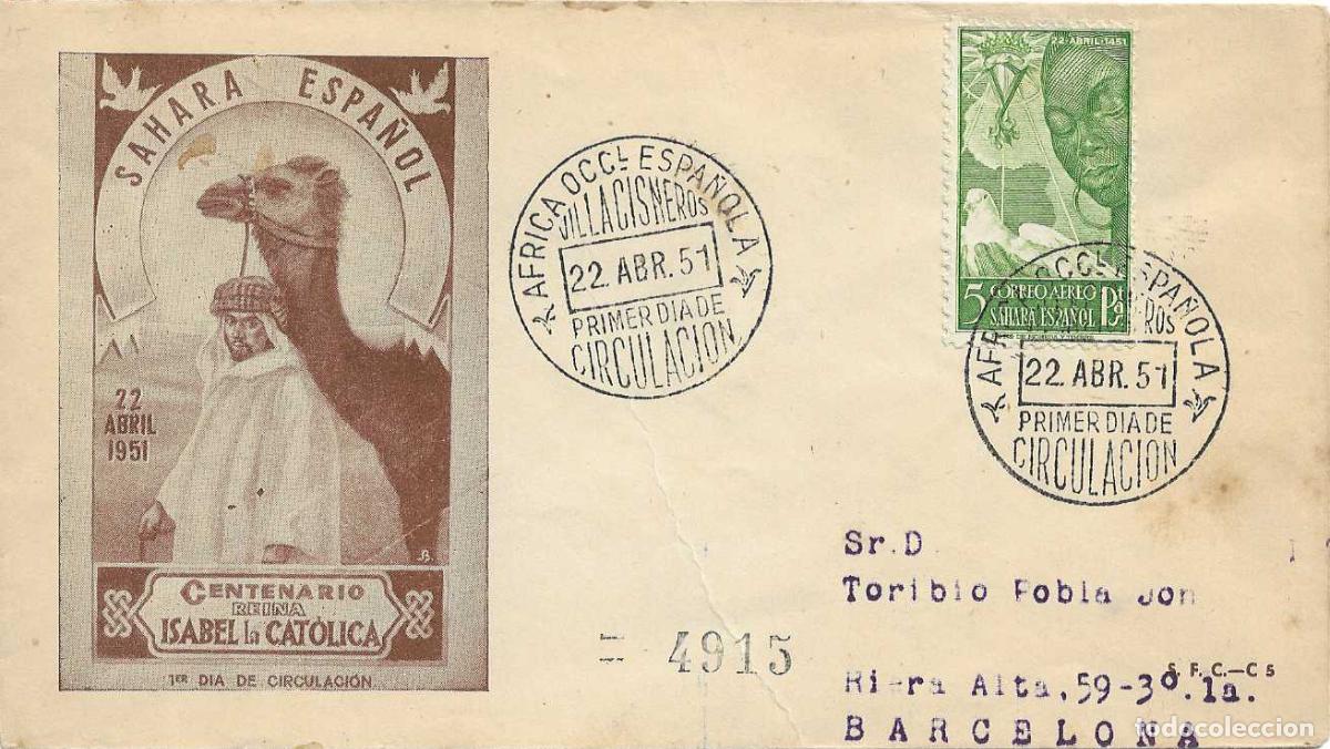 Sellos: SAHARA ISABEL LA CATOLICA V CENTENARIO 1951 (EDIFIL 87) EN SPD CIRCULADO DEL SERVICIO FILATELICO