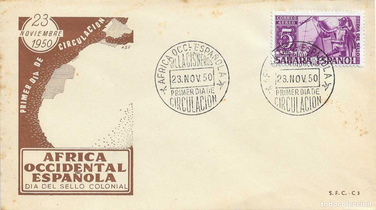 Sellos: DIEGO GARCIA DE HERRERA SAHARA DIA DEL SELLO 1950 (EDIFIL 86) SPD SIN CIRCULAR SERVICIO FILATELICO