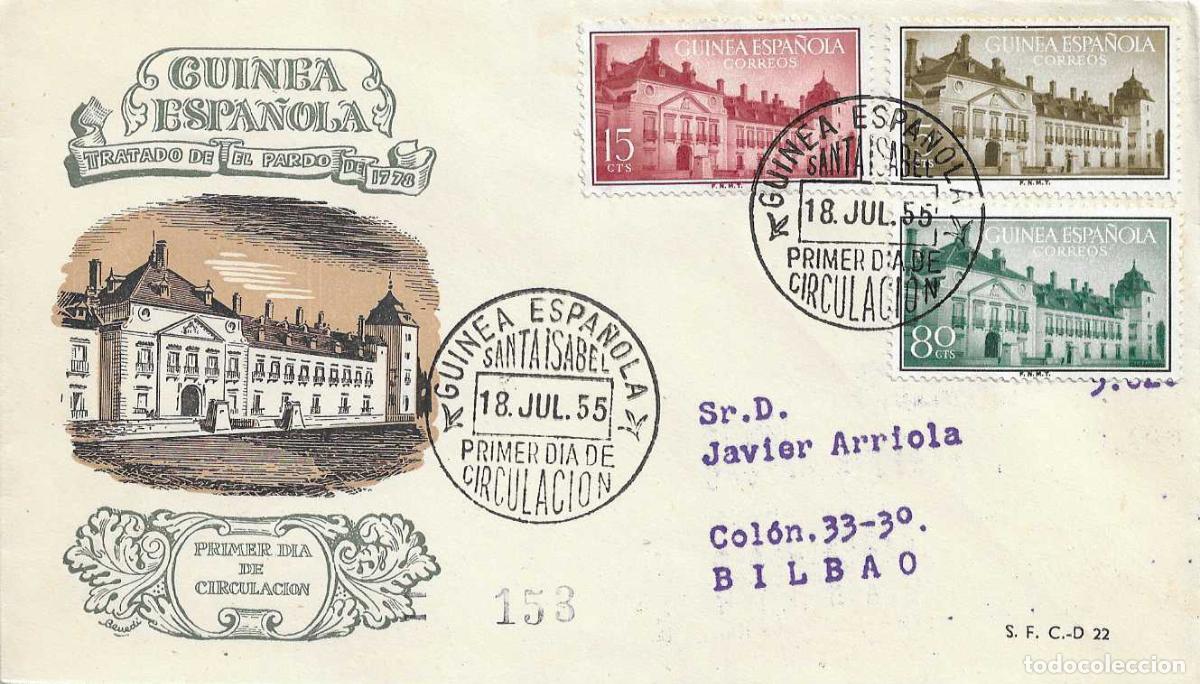 Sellos: TRATADO DE EL PARDO GUINEA ESPA&Ntilde;OLA 1955 (EDIFIL 347/49) EN SPD CIRCULADO DEL SERVICIO FILATELICO