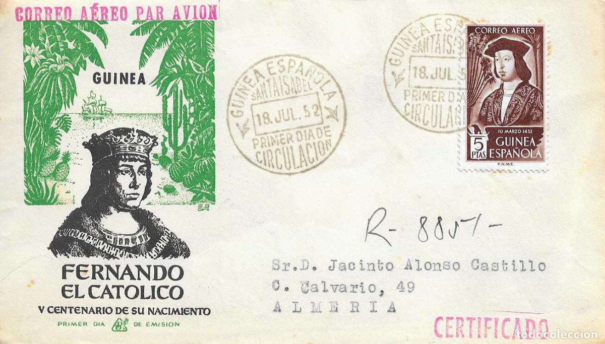 Sellos: FERNANDO CATOLICO V CENTENARIO GUINEA ESPA&Ntilde;OLA 1952 (EDIFIL 317) EN SPD CIRCULADO DE DP RARO ASI